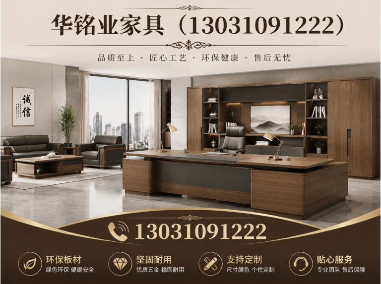 永清县工具车展示图